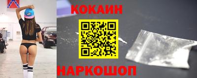 мескалин Нарткала