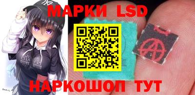 наркотики Нальчик