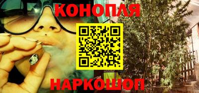 мескалин Нарткала