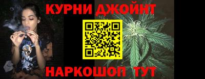 мескалин Нарткала