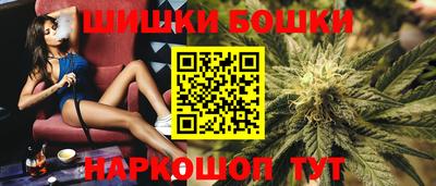 наркотики Нальчик