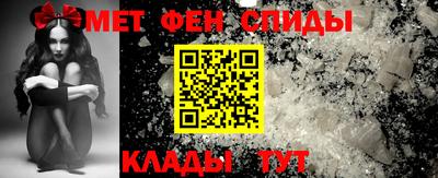 наркотики Нальчик