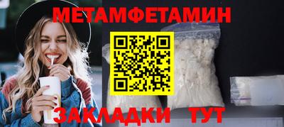 мескалин Нарткала