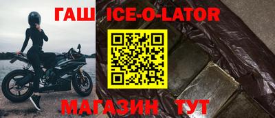 наркотики Нальчик