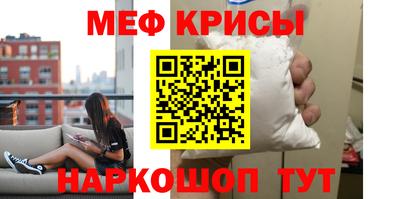 наркотики Нальчик